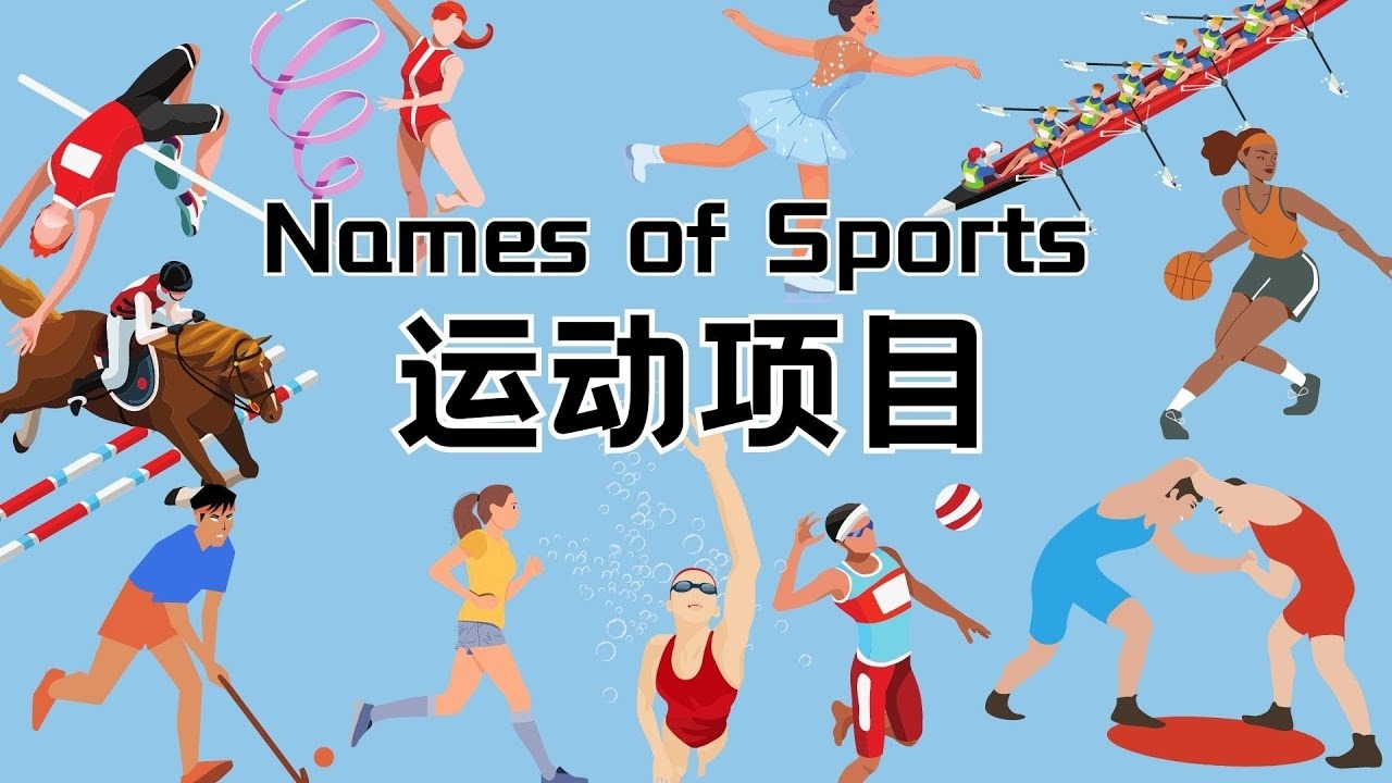 詹姆斯：终场哨响比赛才算真正结束 我们整个过程保持了镇静